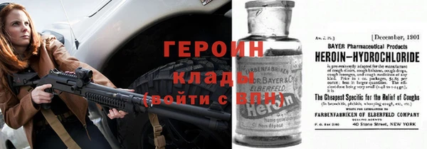 альфа пвп Заволжье