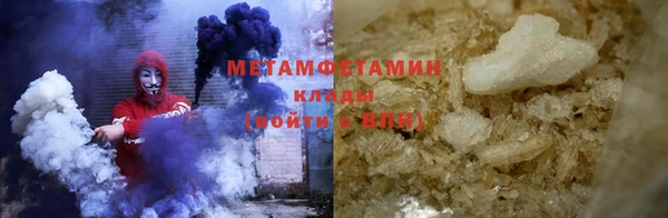 альфа пвп Заволжье