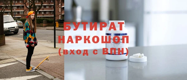 мет Зерноград