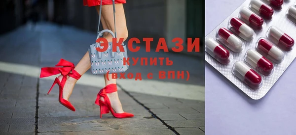 альфа пвп Заволжье