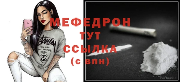 мет Зерноград