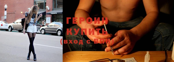 альфа пвп Заволжье