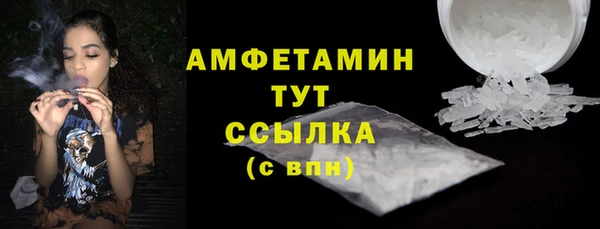 наркотики Заводоуковск