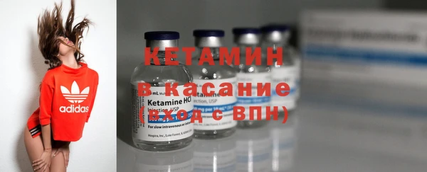 наркотики Заводоуковск