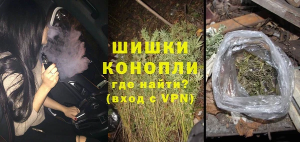 наркотики Заводоуковск