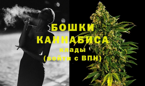 мет Зерноград