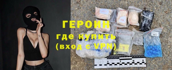мет Зерноград