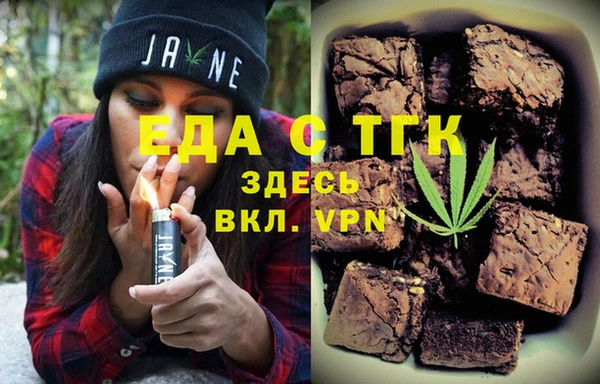 наркотики Заводоуковск