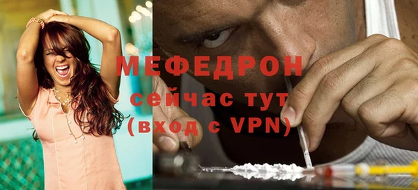 мет Зерноград