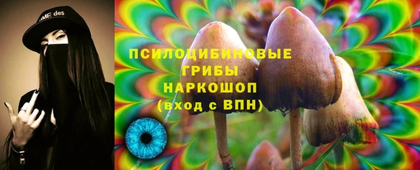 мет Зерноград