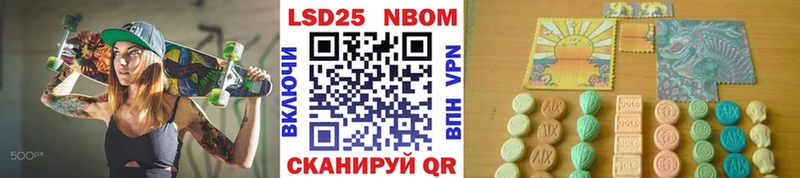 Наркотические марки 1,5мг  как найти наркотики  Медынь 